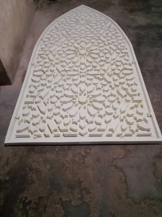 Fretwork Panel Arch